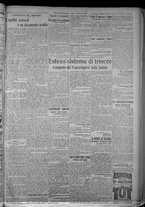 giornale/TO00185815/1916/n.261, 5 ed/003